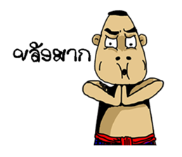 angel2 sticker #10159294