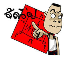 angel2 sticker #10159295