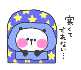 love panda second series! sticker #10159496