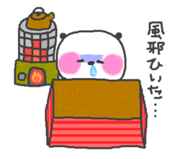love panda second series! sticker #10159498