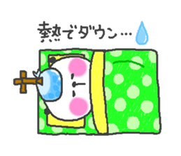 love panda second series! sticker #10159499