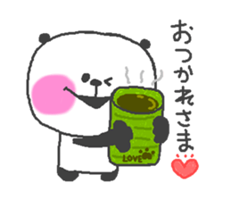 love panda second series! sticker #10159505