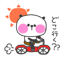 love panda second series! sticker #10159511