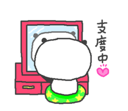 love panda second series! sticker #10159514