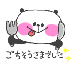 love panda second series! sticker #10159516