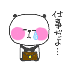 love panda second series! sticker #10159518