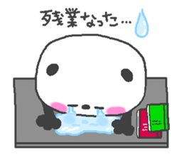 love panda second series! sticker #10159521