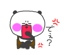 love panda second series! sticker #10159524