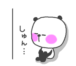 love panda second series! sticker #10159526