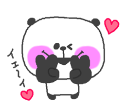 love panda second series! sticker #10159528