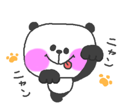 love panda second series! sticker #10159531