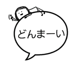 The eyebrows appearance on to a balloon sticker #10159618