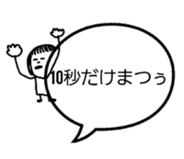 The eyebrows appearance on to a balloon sticker #10159625