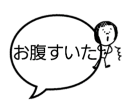 The eyebrows appearance on to a balloon sticker #10159626