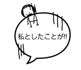 The eyebrows appearance on to a balloon sticker #10159628