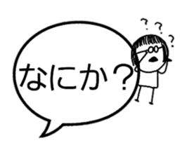 The eyebrows appearance on to a balloon sticker #10159633