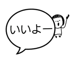 The eyebrows appearance on to a balloon sticker #10159637