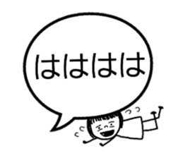 The eyebrows appearance on to a balloon sticker #10159638