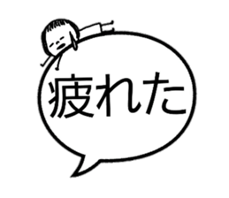 The eyebrows appearance on to a balloon sticker #10159639