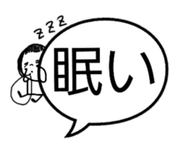 The eyebrows appearance on to a balloon sticker #10159640