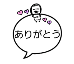 The eyebrows appearance on to a balloon sticker #10159645