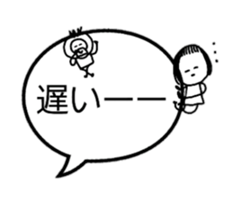 The eyebrows appearance on to a balloon sticker #10159648