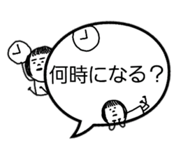 The eyebrows appearance on to a balloon sticker #10159649