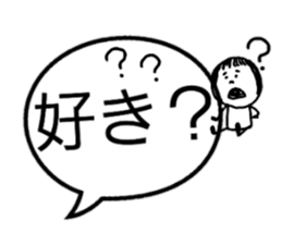 The eyebrows appearance on to a balloon sticker #10159651