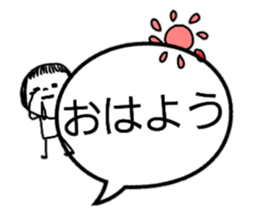 The eyebrows appearance on to a balloon sticker #10159652