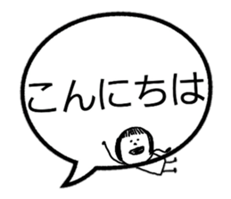 The eyebrows appearance on to a balloon sticker #10159653