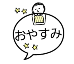 The eyebrows appearance on to a balloon sticker #10159655