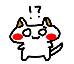 The cat and good friends sticker #10160119