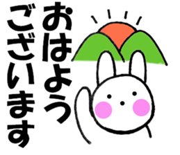 Large letters and rabbit - chan sticker #10160138