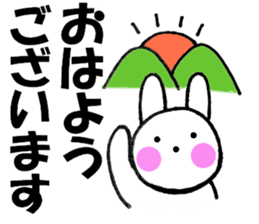 Large letters and rabbit - chan sticker #10160138