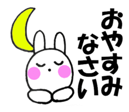 Large letters and rabbit - chan sticker #10160139