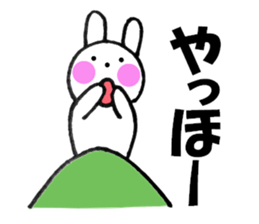 Large letters and rabbit - chan sticker #10160140