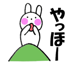 Large letters and rabbit - chan sticker #10160140