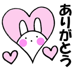Large letters and rabbit - chan sticker #10160143