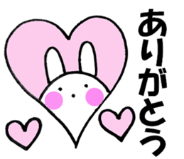 Large letters and rabbit - chan sticker #10160143