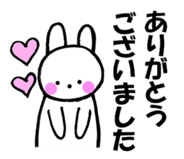 Large letters and rabbit - chan sticker #10160144