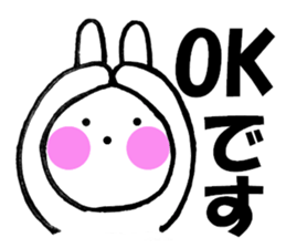 Large letters and rabbit - chan sticker #10160147