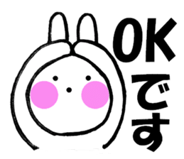 Large letters and rabbit - chan sticker #10160147