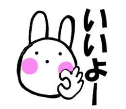 Large letters and rabbit - chan sticker #10160149