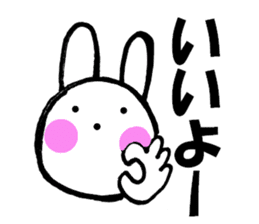 Large letters and rabbit - chan sticker #10160149