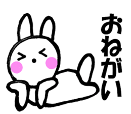 Large letters and rabbit - chan sticker #10160151