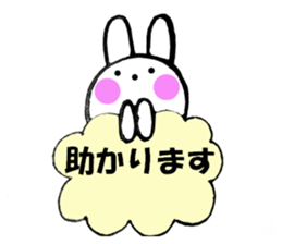 Large letters and rabbit - chan sticker #10160154