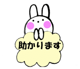 Large letters and rabbit - chan sticker #10160154