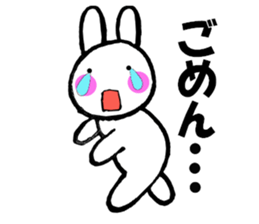 Large letters and rabbit - chan sticker #10160155