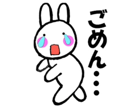 Large letters and rabbit - chan sticker #10160155
