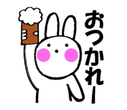 Large letters and rabbit - chan sticker #10160157